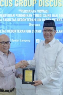 Didukung Pemprov dan Pemkot, UIN RIL Optimistis Buka Fakultas Kedokteran