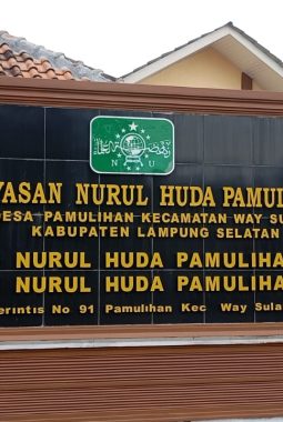 Upah Pekerja Dipotong untuk APD, Proyek Revitalisasi SMK Nurul Huda Dipertanyakan