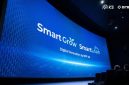 Peluncuran SmartGrow & SmartLoan BPR KS di Bandung